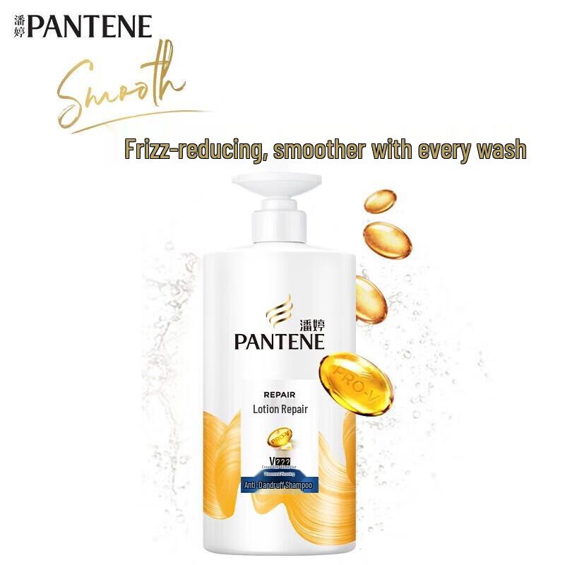 Pantene Moisturizing & Smooth Anti-Dandruff Shampoo & Conditioner Set