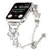 Metal Band Heart Clover Decor For Apple Watch Series 10 9 8 7 SE 6 5 4 3 2 1 42mm 41mm 40mm 38mm Watch Bracelet