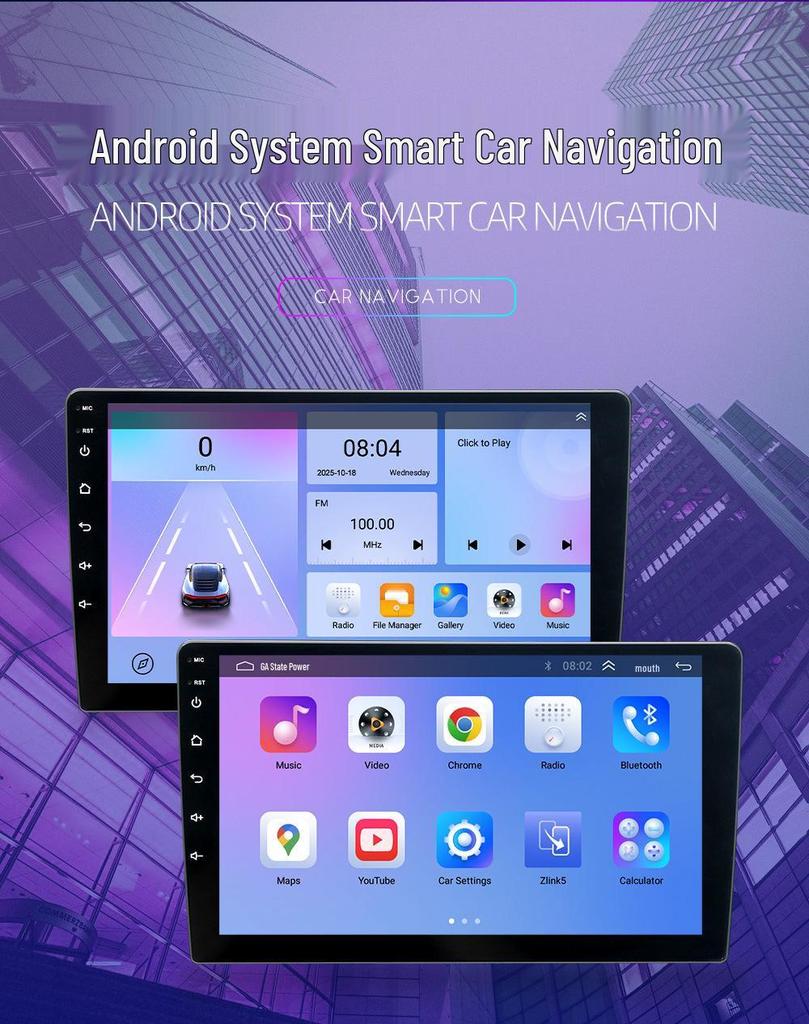 9-дюймовый Android-экран для автомобильной GPS-навигации - Пограничное Специальное Издание