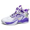 Мужские баскетбольные кроссовки с высоким верхом, спортивная обувь, студенты, ученики средней школы, для реальных игр, детские кроссовки для цементного пола