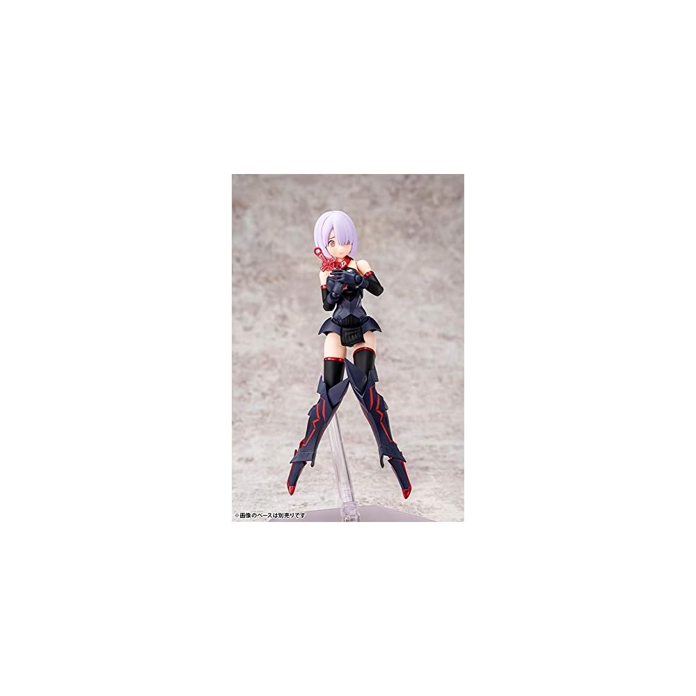 Kotobukiya Megami Device Bullet Knights Executioner Пластиковая модель в масштабе 150 мм