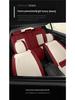 Перфорированная дышащая кожаная подушка для автомобильного сиденья — универсальная, подходит для всех сезонов (5-местный)