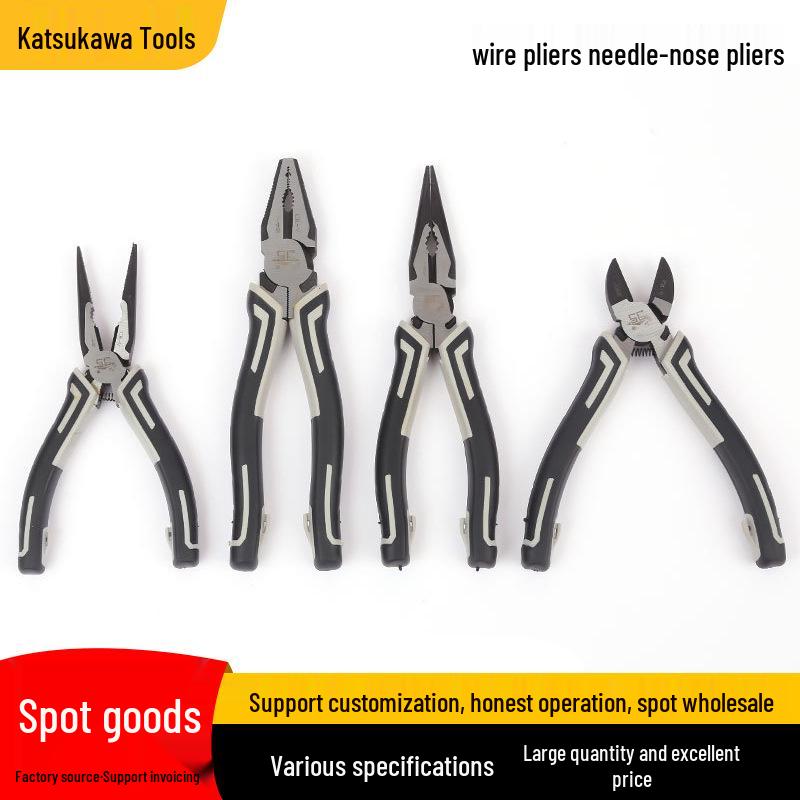 8-Inch Industrial Grade Multifunctional Pliers: Wire, Diagonal Cutting, and Long Nose Electrician Tools