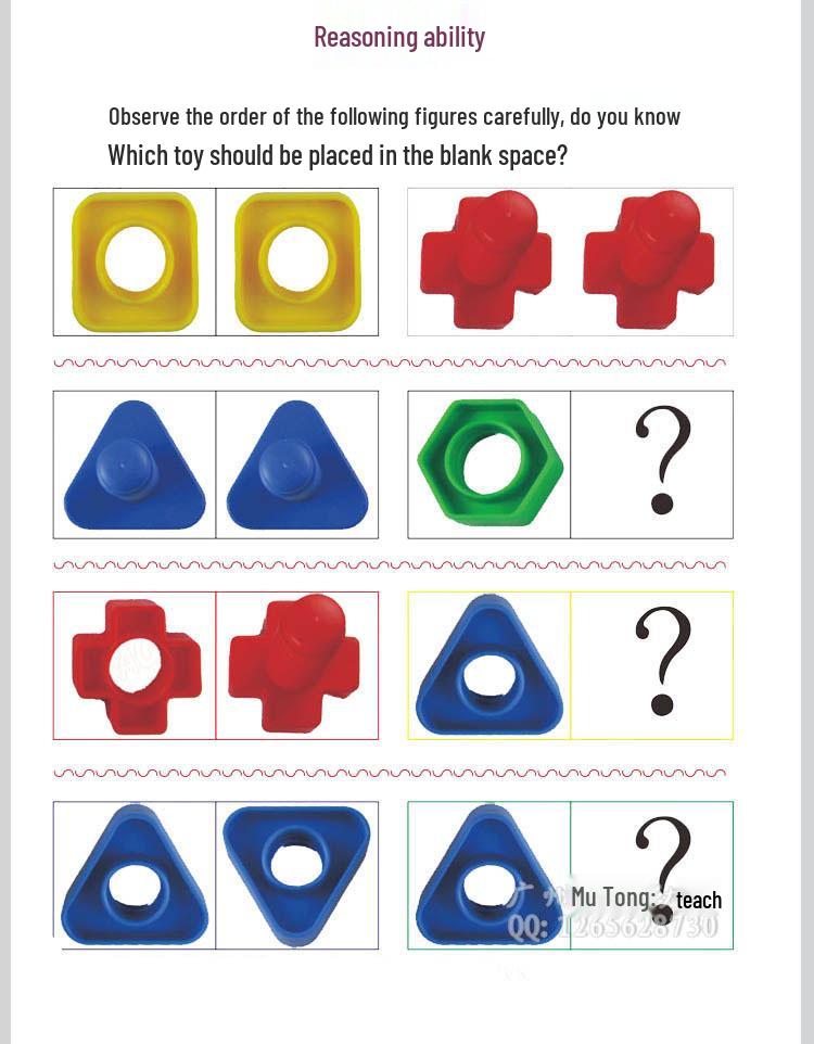 Развивающая игрушка для малышей «Сопоставление винтов и болтов» (1-3 года) - Настольные сборочные блоки и обучающее пособие