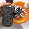 Премиальный чехол для ключа Jetour X70/X70 Plus/X70S/X90 с пряжкой