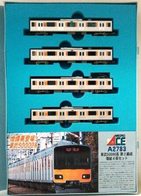 Micro Ace N Gauge Tobu 50000 Series 2nd Formation Дополнительный набор A2783 Железнодорожная модель поезда 4-вагонный