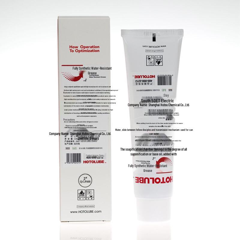 HOTOLUBE 2# Полностью синтетическая водостойкая смазка