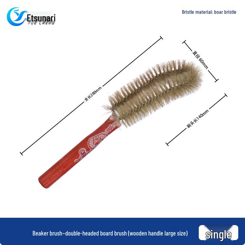 Набор низкопрофильных стаканов Shu Niu Glass (25-1000 мл)