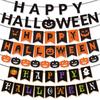 2025 Halloween Themed Party Decoration Banner for Families, Schools, and Shopping Malls