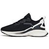 1.5 Big Data Cushioning Breathable Wear-Resistant Non-Slip Low-Top Casual Running Shoes Men Sneaker Black White 112135586-1