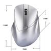 W12 USB 2.4G Wireless Silent Computer Mouse Ergonomic Design Silver