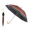 Insulated Light UV Long for Sunny and Rainy Brown Parasol, 100% Blocking, Protection, 2-story [estaa] Umbrella, Days, 50cm, 30168, Bicolor,