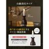 (Made In Japan, Auto-Off, Flameless Candle) LED Candle for Buddhist Altar, Electric Candle, LED Candle, Battery-Operated Candle, Safe, LED Candle for
