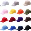 Women Men Hat Curved Sun Visor Light Board Solid Color Baseball Cap Men Cap Outdoor Sun Hat Adjustable Sports Baseball Cap
