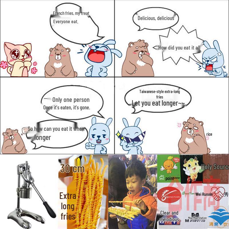 Manual Long Fries Extruder 30cm Commercial French Fry Pressing Machine