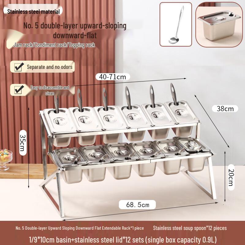 Homeglen Stainless Steel Food Pan Rack & Seasoning Set