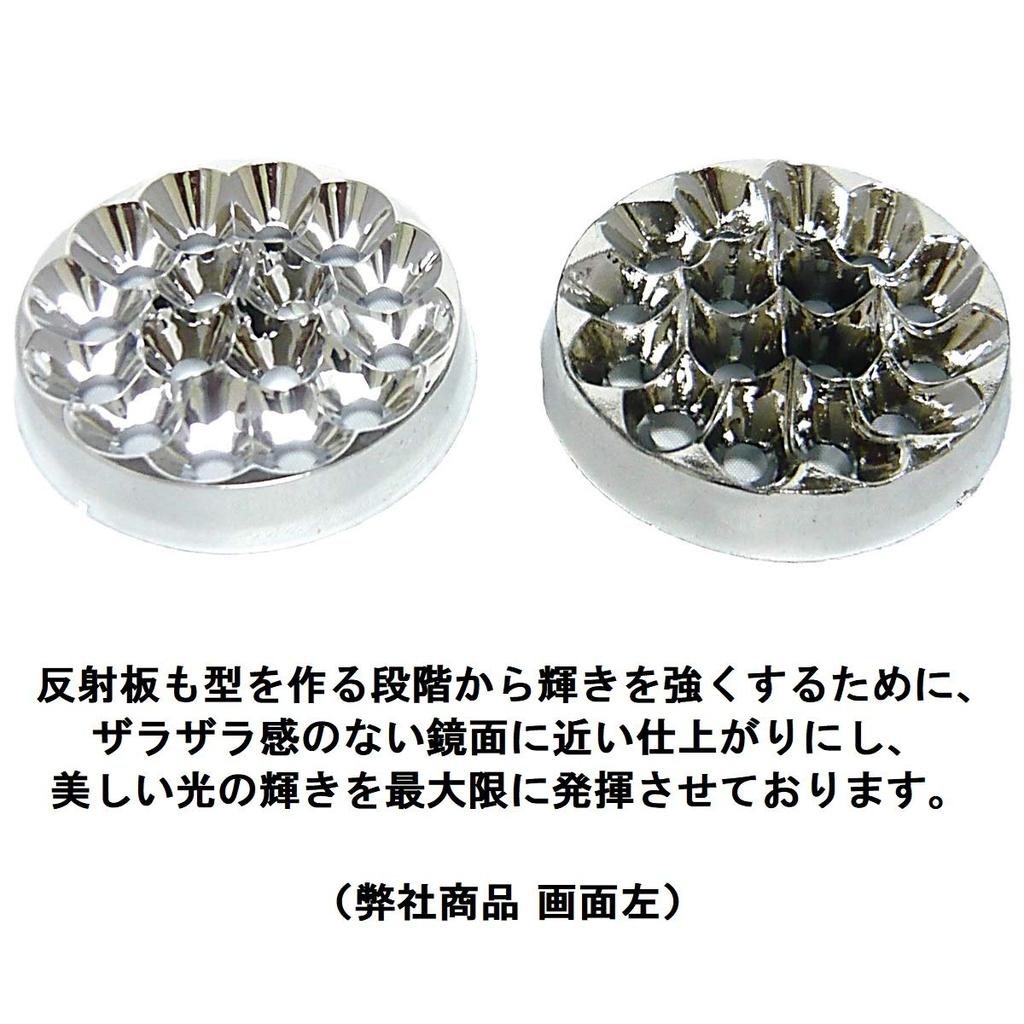 24V Светодиодный габаритный фонарь Боковой габаритный фонарь Хромированное кольцо Принадлежности для грузовиков Комплект из 4 штук (белый)