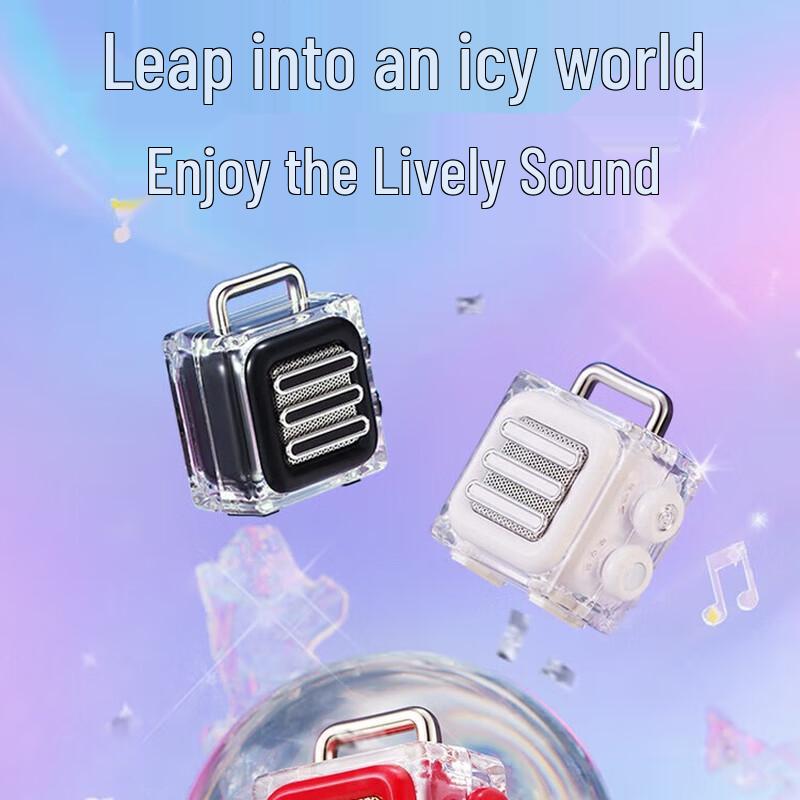 Mao King MW-ICE Portable Bluetooth Speaker