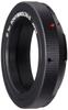 Vixen Astronomical Scope Аксессуар Адаптер для камеры для телескопа Sony/Полевого T-кольца (N) 37303-1