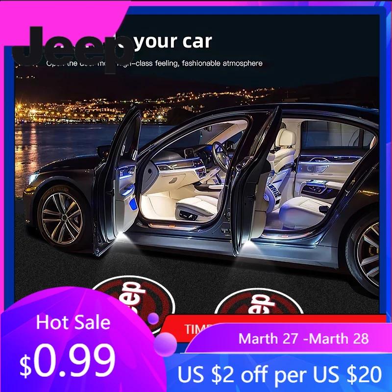 Для Jeep Для Jeep Renegade Compass Grand Cherokee Wrangler jk Gladiator Patriot 2 шт. JEEP HD Светодиодный проектор приветственного света двери автомобиля