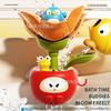 Bloom in Water Shower Head Flower Bath Toy Kids Bathroom Shower Spray Fun Watering Toy for Children