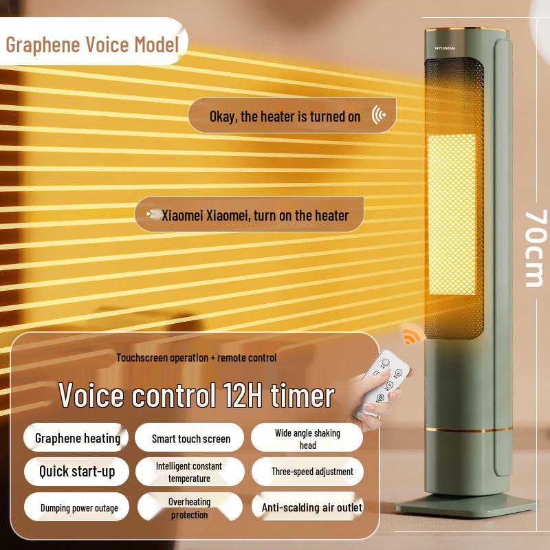 HYUNDAI Energy-Saving Vertical Bathroom Heater Fan