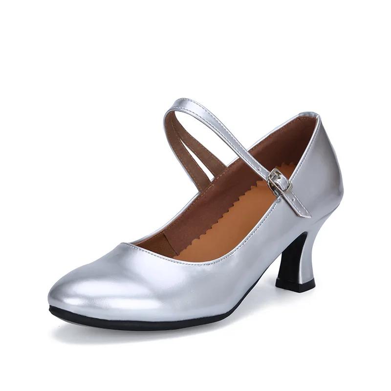 Яркие кожаные танцевальные туфли для женщин, девушек, леди, латиноамериканские, бальные, современные, сальса, для практики танцев, с закрытым носком, мягкая резиновая подошва