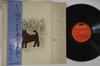 Пластинка TOKIKO KATO - Iku Jidai ga Arimashite MR5070 POLYDOR 1975 Japan Obi Японский поп/рок б/у