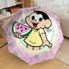 1pc Watermelon Magali, Summer Themed High-quality Umbrella,Automatic Opening and Closing Umbrella,Multi-functional Umbrella G0811213