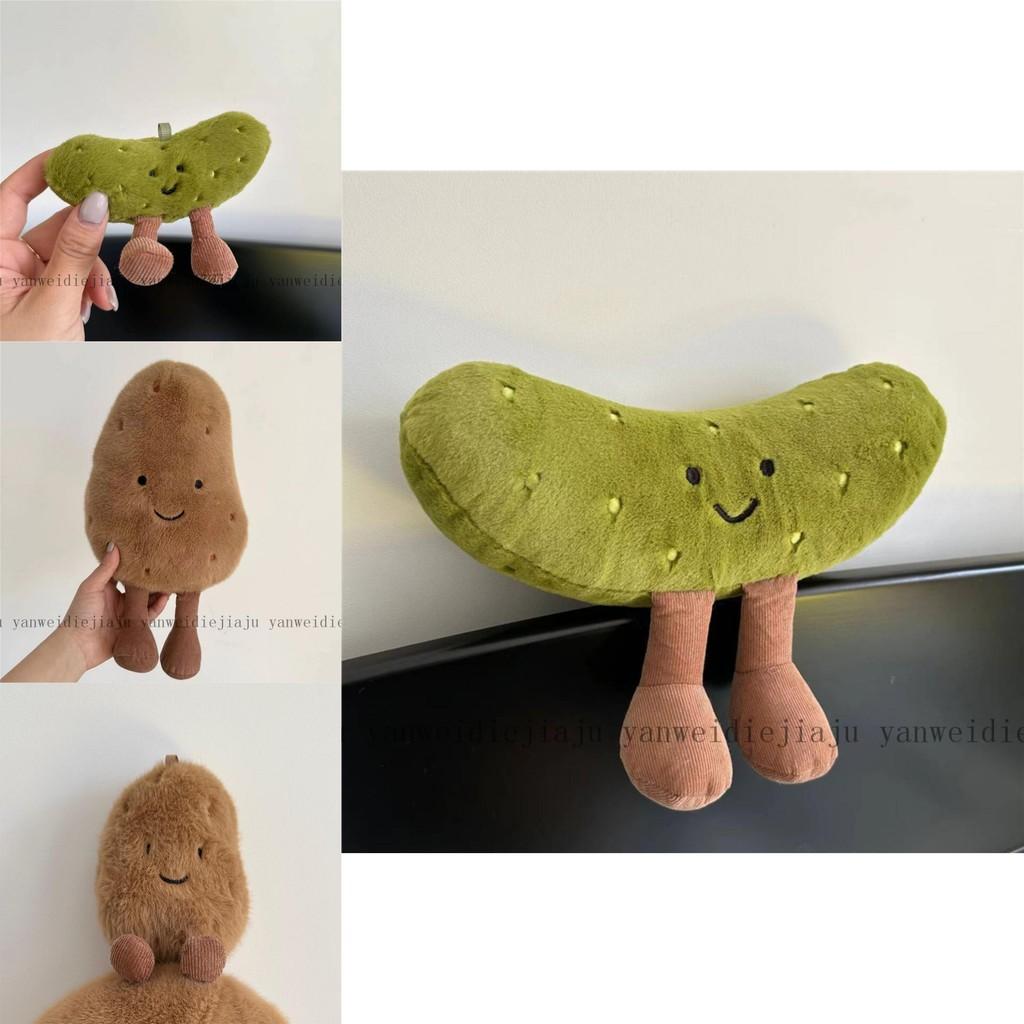 Набор плюшевых подушек «Картошка и соленый огурец» с наполнителем из ПП хлопка для подарка детям