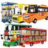 City London Bus Brick Double-decker School Bus Model Vehicle Car for Children Toys Gifts Technical Building Blocks