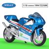 Масштаб 1/18 Welly 1994 YAMAHA TZ250M, модель мотоцикла из сплава, литье под давлением, металлические игрушечные транспортные средства, модель мотоцикла, коллекция высокой имитации, детские подарки
