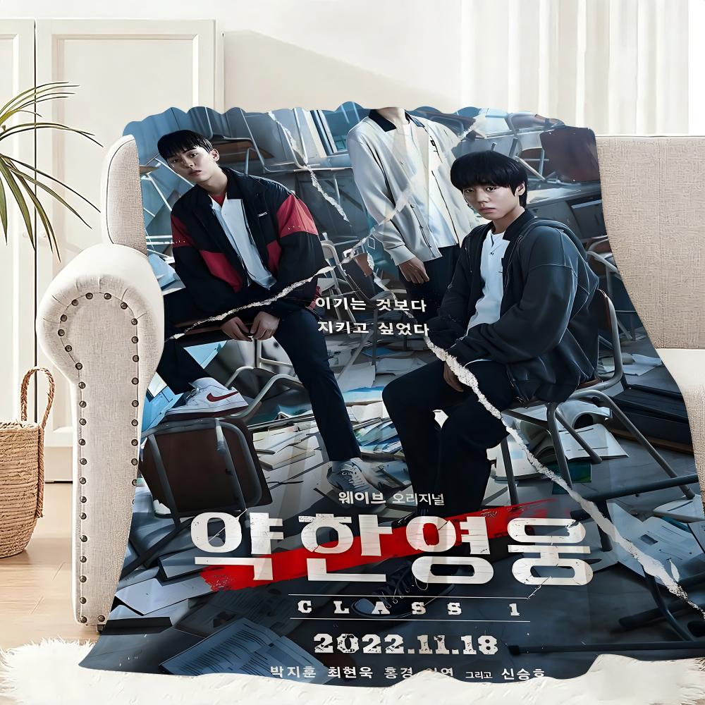 Korean drama Weak Hero Class 2 Throw Lightweight 240g Flannel Blanket Soft Skin-friendly for Summer Cooling