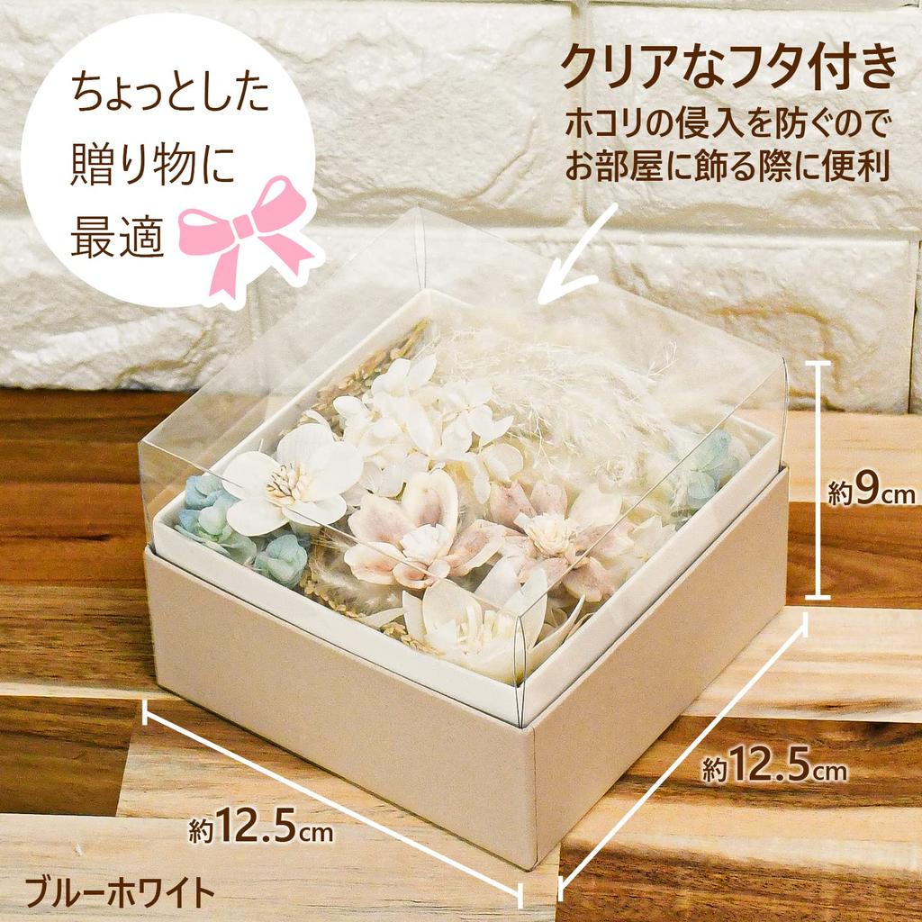 Apron Selection Preserved Flower Box (Sakura) - Perfect for Celebrations, Pink, Made in Japan by a Floral Arranger