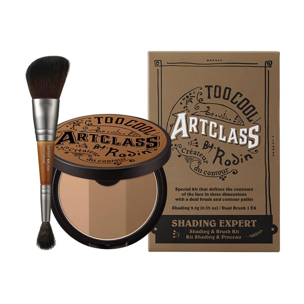 Too Cool For School Artclass by Rodin Shading with Dual Contour Brush #Classic