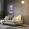 IKEA HEKTOGRAM: Floor UplightReading Lamp, SilverWhite (004.777.14)