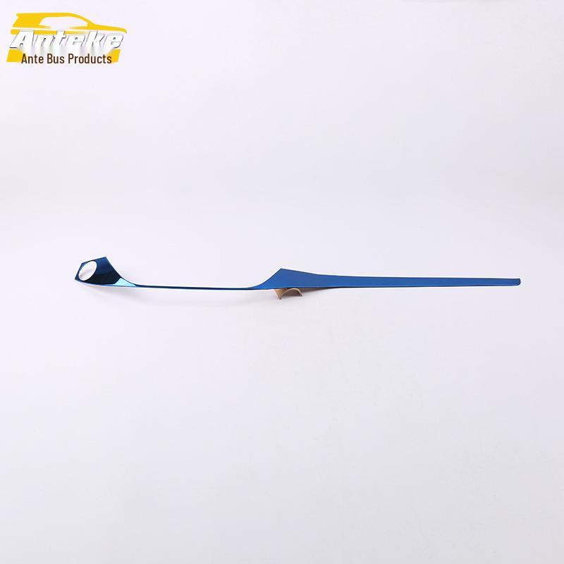 Focus Center Console Dashboard Trim Accessory - Fits 19 Models