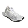 Adidas PulseBoost Hd 'Core White'