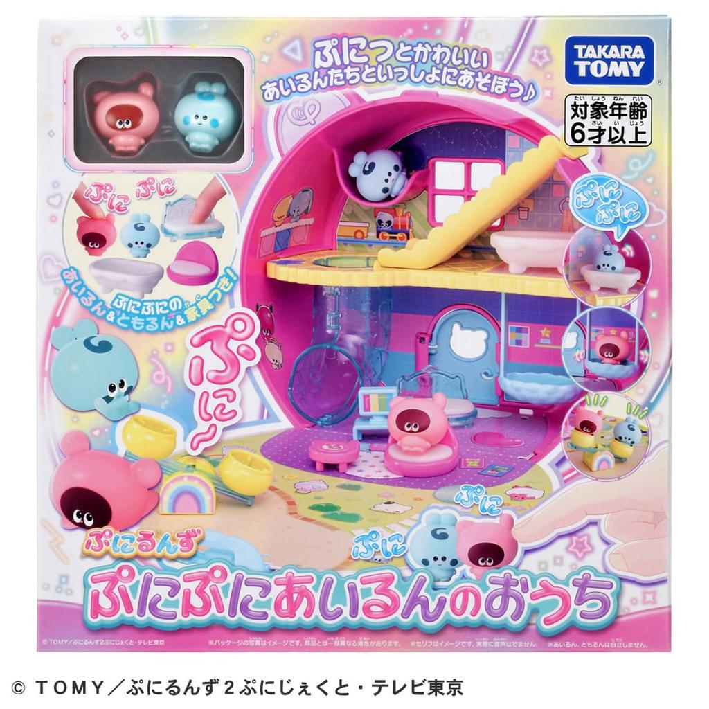 Пунирунзу Пуни Пуни Айрун дом