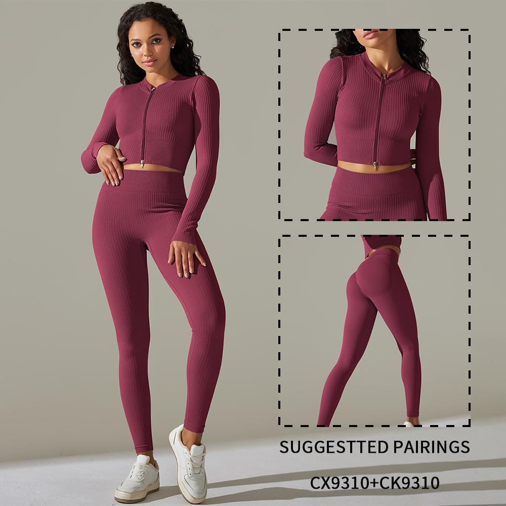 Бесшовные леггинсы в рубчик для фитнеса, штаны для йоги, спортивные колготки с эффектом пуш-ап, тренировочная одежда, спортивная одежда для женщин, тренажерного зала