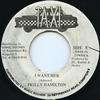 7-дюймовая пластинка PRILLY HAMILTON - I Want Her NONE Taxi Jamaica Reggae, Ska & Dub Б/У