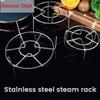 Tray Stand Steamer Shelf Multifunction Pot Steaming Durable Steamer Rack  Kitchen Accessories