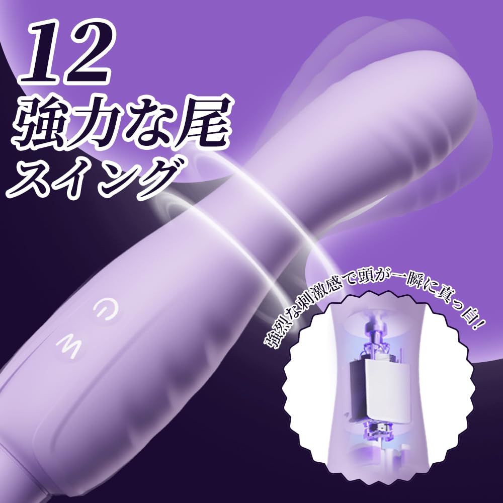 Эволюционный электрический вибратор Электрический массажер Товары для взрослых Популярные для женщин Полные вибрации Высокое вращение G Прямые попадания Лучший вибратор для женщин