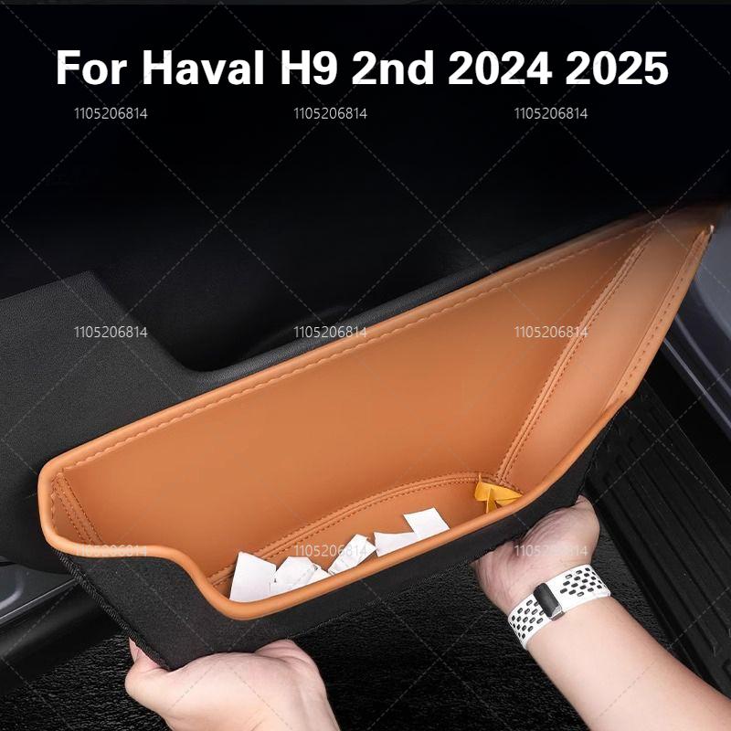 Для Haval H9 2-го поколения 2024 2025 Стиль автомобиля Ящик для хранения в двери Передний задний ящик для хранения в двери Ящик для хранения в салоне Автоаксессуары