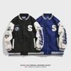 Men's American Retro Blue Baseball Jacket with Leather Sleeves
