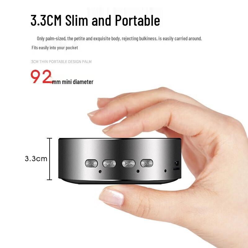 SooPii Portable Mini Wireless Bluetooth Speaker CN plug (adapter included)