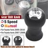 Для Toyota Auris 2007-2008 Пластиковая ручка переключения передач 5-ступенчатая механическая коробка передач Аксессуары для интерьера Для Yaris 2005-2010