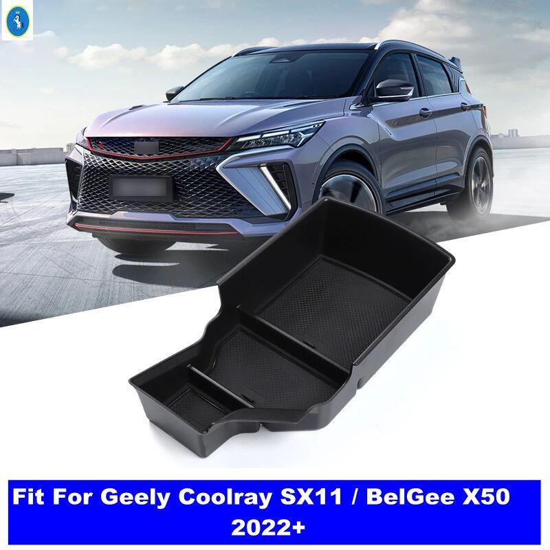 Для Geely Coolray SX11 / BelGee X50 Органайзер для центральной консоли автомобиля, ящик для хранения в салоне, подлокотник, автомобильные аксессуары