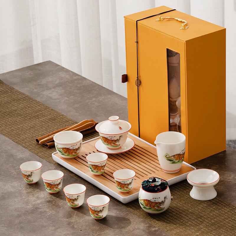 Dehua White Porcelain Sheep Fat Jade Kung Fu Tea Set Gaiwan Tea Cup Tea Tray Set Company Event Gift Souvenir