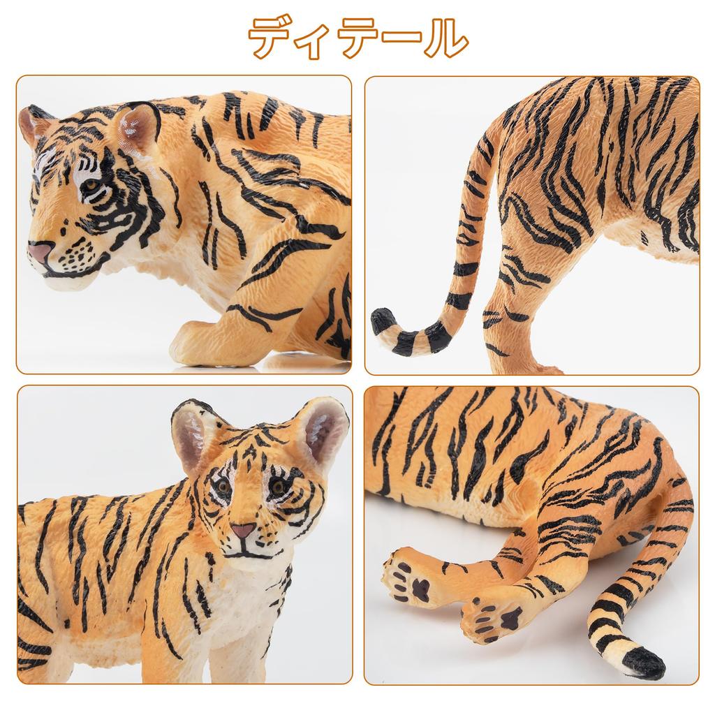 TOYMANY Набор из 6 фигурок тигров, Фигурки животных, Игрушки-тигры, Модели диких животных, Подходит для родителей и детей, Декор для дома, Реалистичные модели, Популярные игрушки,